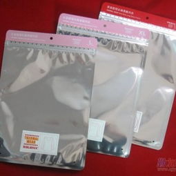 華迪包裝 高品質(zhì)服裝包裝袋與內(nèi)衣服飾包裝的專業(yè)供應商