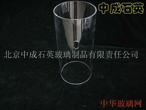 石英管打孔服務——高品質、專業化的解決方案